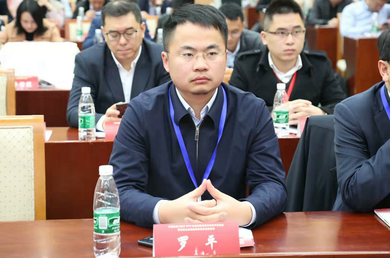 北京盈科（合肥）律師事務所管委會副主任羅平律師受邀在京參加中國質量萬里行發(fā)布會活動