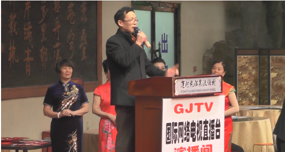 國際誠信共建·姜連生書畫展暨百名書畫名家創銷筆會在京舉行 國際誠信共建·姜連生書畫展暨百名書畫名家創銷筆會在京舉行
