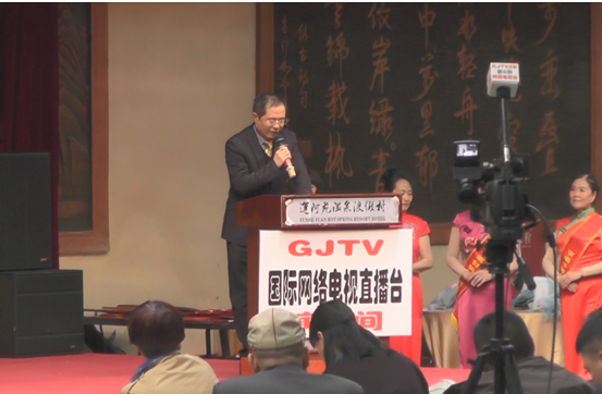 國際誠信共建·姜連生書畫展暨百名書畫名家創銷筆會在京舉行 國際誠信共建·姜連生書畫展暨百名書畫名家創銷筆會在京舉行