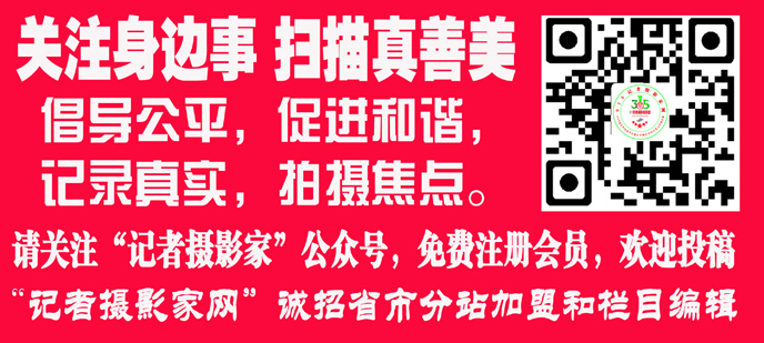 國際誠信共建·姜連生書畫展暨百名書畫名家創銷筆會在京舉行