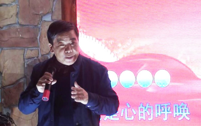 45年相聚 共祝祖國繁榮昌盛——湖北省鐘祥市胡集高中72級3班同學畢業45年聚會