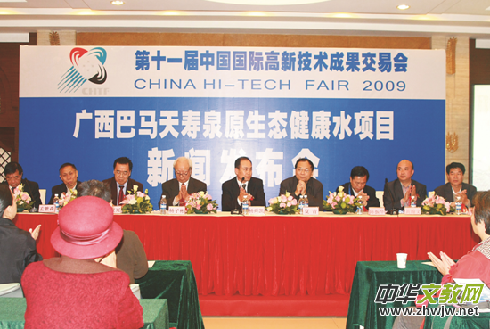 萬家福創始人楊舜凱：帶著環保使命創業，做大健康產業的“追夢人”