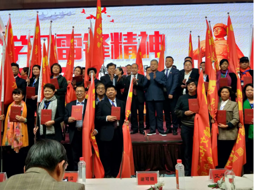 萬家福:用雷鋒精神打造現代企業健康文化