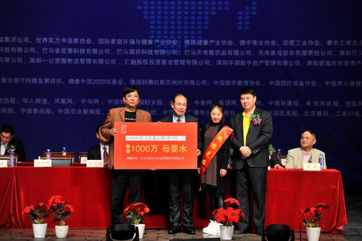 萬家福:用雷鋒精神打造現代企業健康文化