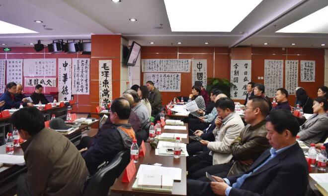 第11屆“毛澤東頌”原創詩書畫征稿評選在京揭曉 第11屆“毛澤東頌”原創詩書畫征稿評選在京揭曉