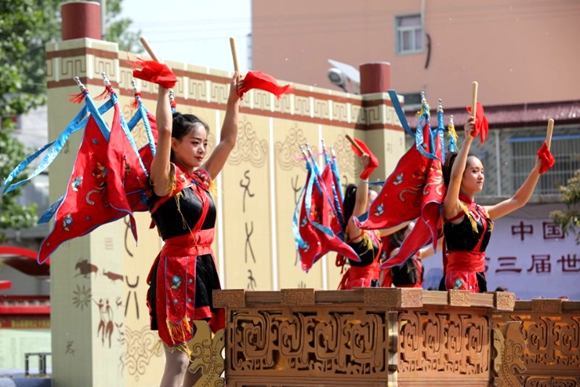 中國(guó)(魯山)第三屆世界漢字節(jié)倉(cāng)頡文化系列民俗活動(dòng)在魯山縣開幕