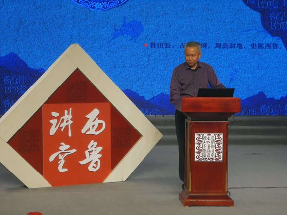中國(guó)(魯山)第三屆世界漢字節(jié)倉(cāng)頡文化系列民俗活動(dòng)在魯山縣開幕