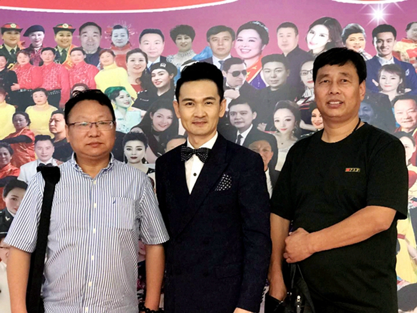 “明星大舞臺，歌唱新時代，踐行中國夢”群星匯演亮相中央電視臺星光影視園