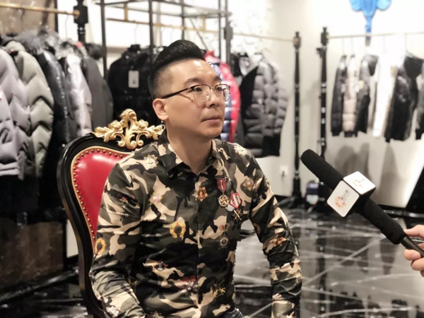 德尚德羅榮獲“2019年度中國服裝成長型品牌”稱號