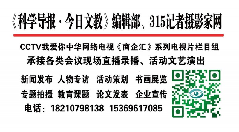 笑琰攝影:天山神木園(新疆阿克蘇地區溫宿)