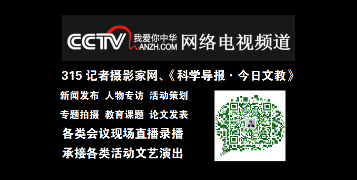 “中國夢·老兵情”老兵英模事跡全國巡回宣講信息發布會在京舉行！