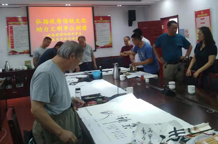 山東聊城舉辦迎國慶70周年市直下基層書畫活動會 山東聊城舉辦迎國慶70周年市直下基層書畫活動會