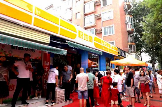 極地鷹中原區新店開業暨“功守道”全國功夫總決賽新聞發布會在鄭召開