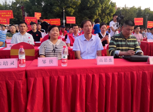 阜陽文明之光志愿者協會圓夢助學公益晚會隆重舉行