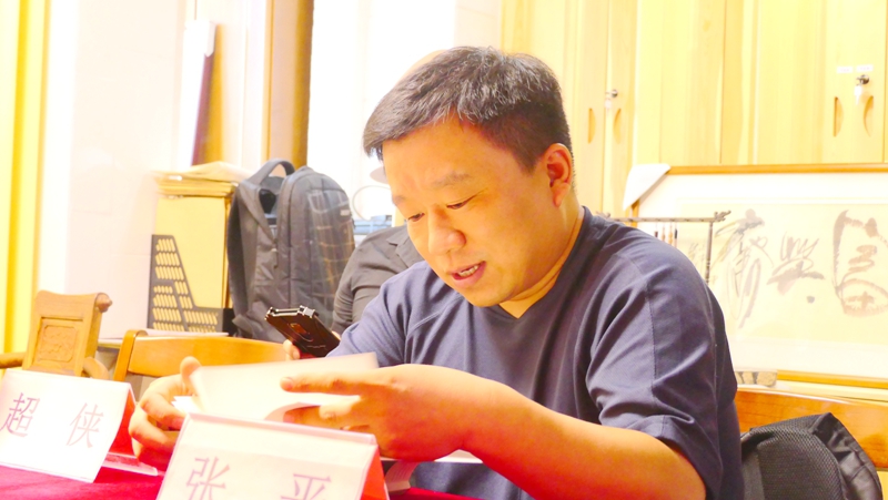 田宇現代詩選集《螢空》首發暨研討會在北京文心書院成功舉辦