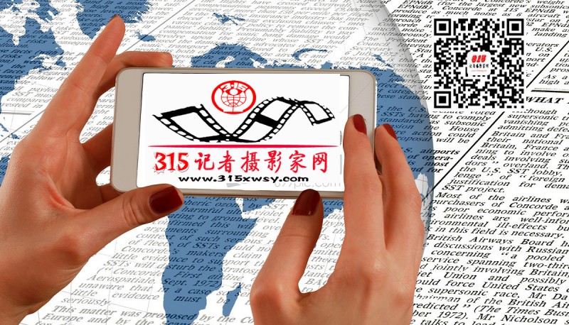 如何注冊315記者攝影家網會員發布信息