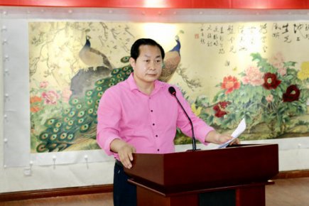 許順喜應邀擔任中國文化信息協會中醫藥文化工作委員會秘書長