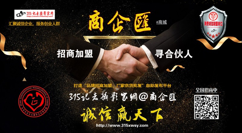 2019首屆山東昌邑?柳疃絲綢文化節盛大開幕