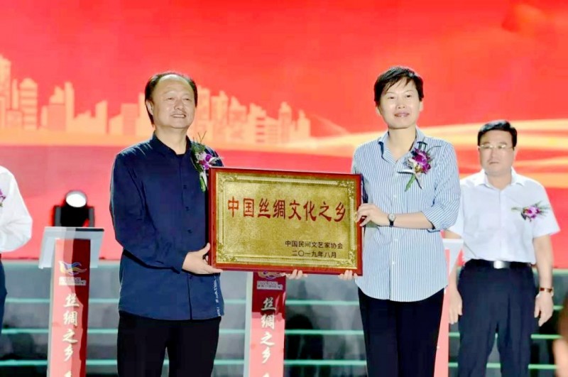 2019首屆山東昌邑?柳疃絲綢文化節盛大開幕