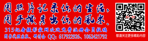 中聯潤騏教育國學研修營獻禮祖國70華誕