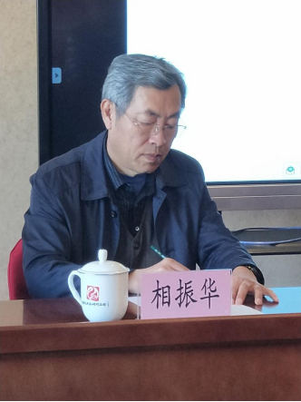 北京國際科技文化交流協會組織學習重溫習近平總書記《在文藝工作座談會上的重要講話》