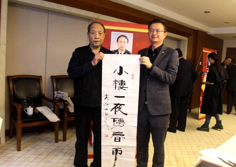 兒慈會“圓夢之行 百城公益”項目正式啟動