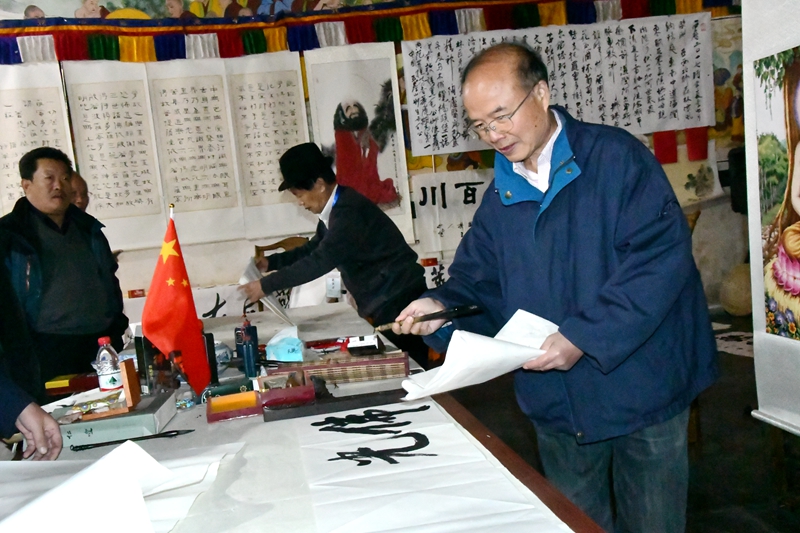 中國文藝名家五臺山藝術之旅暨全國優秀文藝作品征評頒獎典禮在五臺山舉行