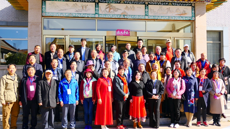 中國文藝名家五臺山藝術之旅暨全國優秀文藝作品征評頒獎典禮在五臺山舉行