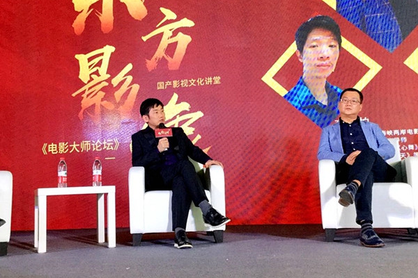 鄭云受邀電影大師論壇 對話文雋暢談《站住！小偷》創作心路