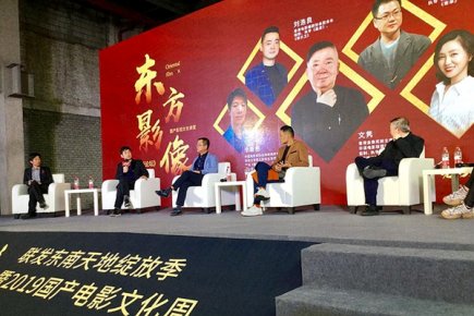 鄭云受邀電影大師論壇 對話文雋暢談《站住!小偷》創作心路