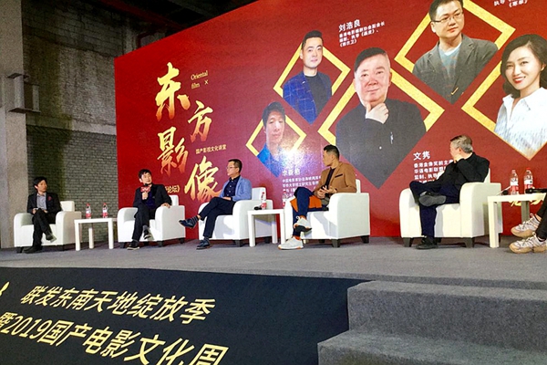 鄭云受邀電影大師論壇 對話文雋暢談《站住！小偷》創作心路