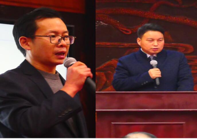 中國民營企業法律援助基金會（首屆籌備說明會）在京召開