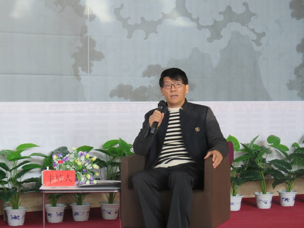 《尋隱》——郭華衛作品展暨學術講座在淮安市美術館成功舉辦！