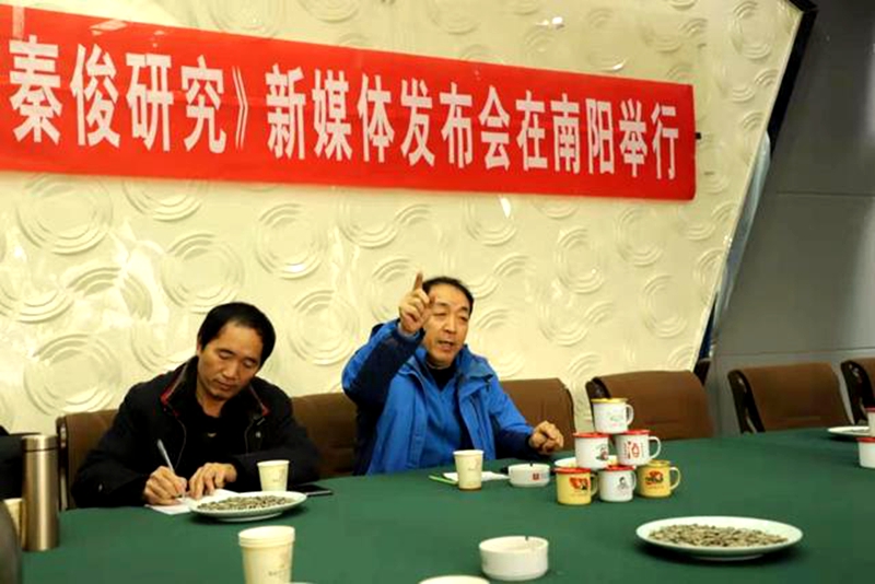 《秦俊研究》新媒體成立 秦俊坦言：研究我還為時過早