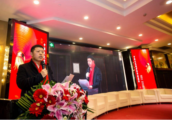 中國文化進萬家優秀傳統文化高峰論壇和書畫作品品評展在北京舉行
