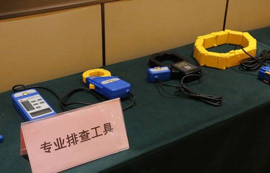 全國＂電氣火災監控＂技術研討會在北京大興區成功舉辦