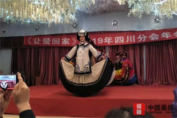 “讓愛回家”四川分會志愿者點亮心靈“燈塔”照亮“回家路”