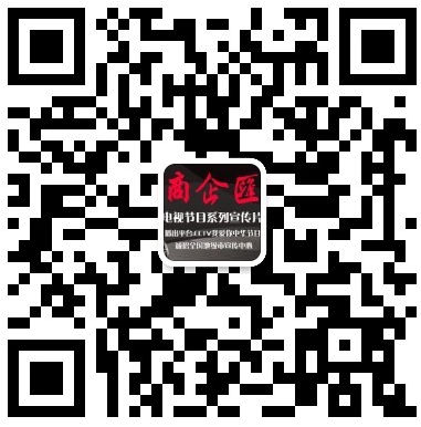 入駐正念正心中國(guó)文藝名家展覽館平臺(tái)待遇：