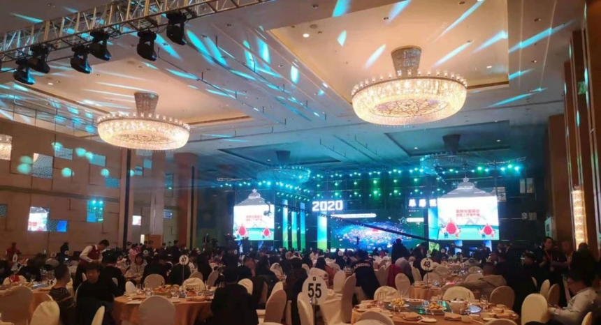 報喜酒業新品發布會暨石焱音樂演唱會在呼和浩特舉行