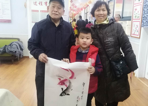 “迎新年、慶元旦”—山東聊城市市直書畫家協(xié)會走進北大附屬幼兒園(聊城園）書畫活動