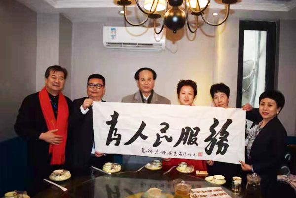 東澤數學空間思維頒獎盛典在上海舉行 東澤數學空間思維頒獎盛典在上海舉行