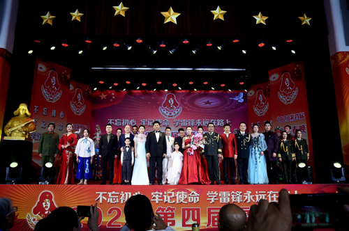 不忘初心，牢記使命，學(xué)雷鋒永遠(yuǎn)在路上——2020第四屆雷鋒春晚隆重開演