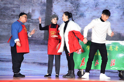 不忘初心，牢記使命，學(xué)雷鋒永遠(yuǎn)在路上——2020第四屆雷鋒春晚隆重開演