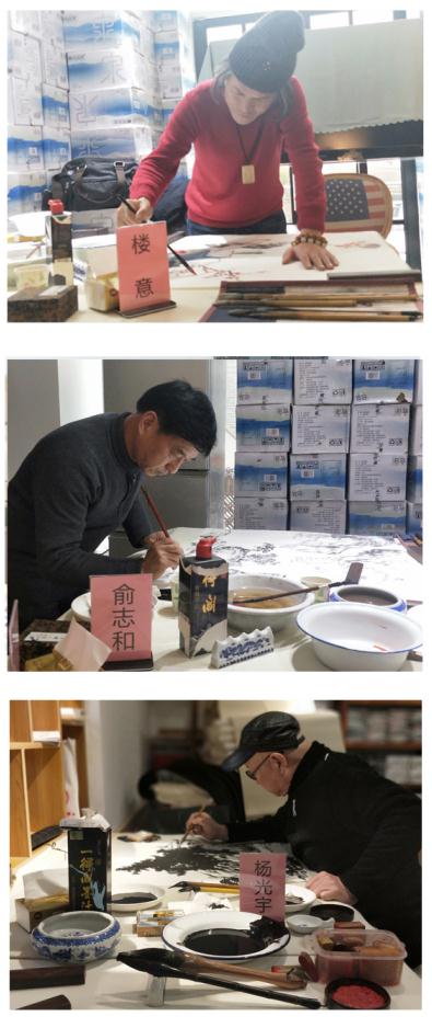 “藝廬雅集”第八屆在中國美術導報藝術交流基地圓滿舉辦