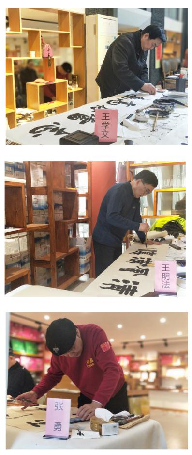 “藝廬雅集”第八屆在中國美術導報藝術交流基地圓滿舉辦