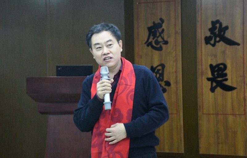 2020年北京靳氏宗親迎新春團拜會在北京晶澳集團舉辦