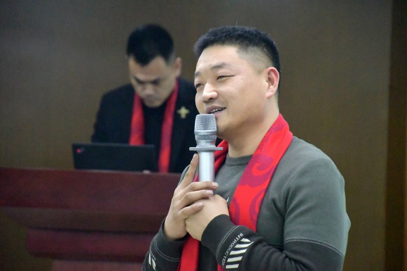 2020年北京靳氏宗親迎新春團拜會在北京晶澳集團舉辦