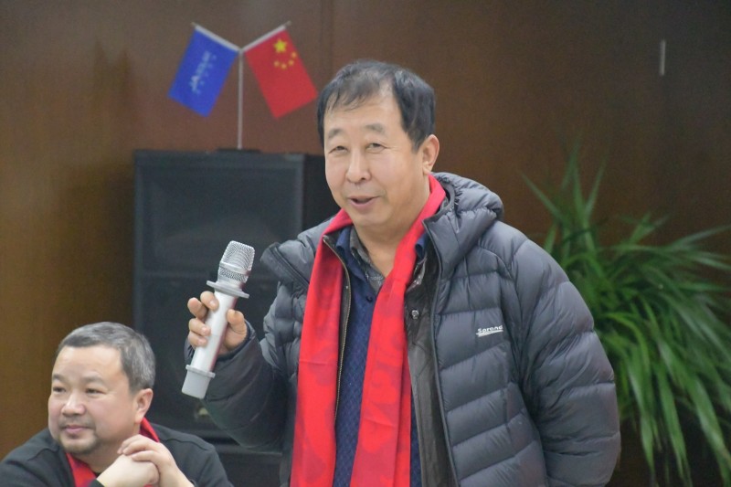 2020年北京靳氏宗親迎新春團拜會在北京晶澳集團舉辦