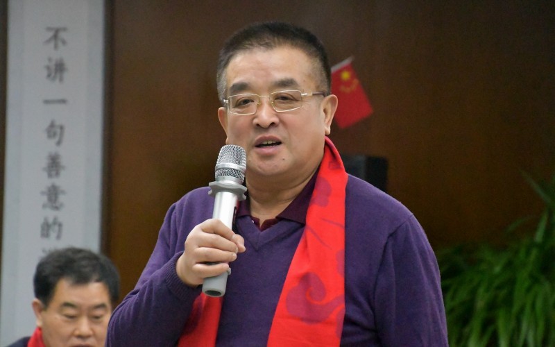 2020年北京靳氏宗親迎新春團拜會在北京晶澳集團舉辦