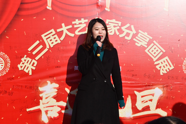 黃琴梅美學教育昌平校區舉辦第三屆大藝術家分享畫展